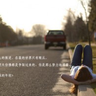 管家婆辉煌版搬移工具在哪里